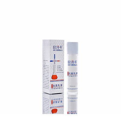 巴南多用途抗菌乳液